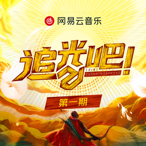 中国大鸡巴强奸美女操小逼嗷嗷哭视频
