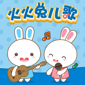 中国大鸡巴强奸美女操小逼嗷嗷哭视频
