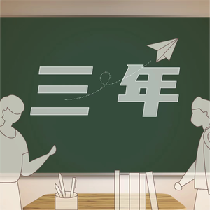 中国大鸡巴强奸美女操小逼嗷嗷哭视频
