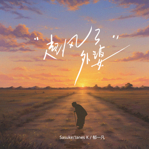 中国大鸡巴强奸美女操小逼嗷嗷哭视频
