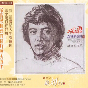 中国大鸡巴强奸美女操小逼嗷嗷哭视频
