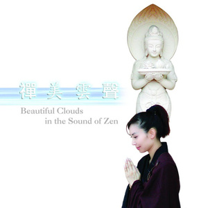 中国大鸡巴强奸美女操小逼嗷嗷哭视频
