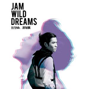 中国大鸡巴强奸美女操小逼嗷嗷哭视频
