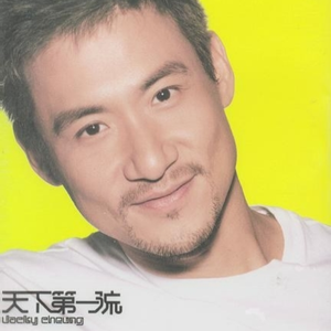 中国大鸡巴强奸美女操小逼嗷嗷哭视频
