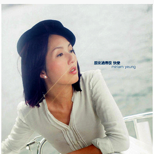 中国大鸡巴强奸美女操小逼嗷嗷哭视频
