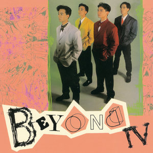 中国大鸡巴强奸美女操小逼嗷嗷哭视频
