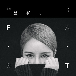 中国大鸡巴强奸美女操小逼嗷嗷哭视频
