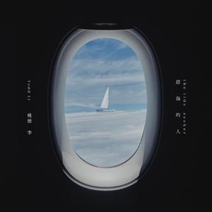 中国大鸡巴强奸美女操小逼嗷嗷哭视频
