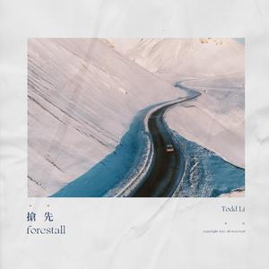 中国大鸡巴强奸美女操小逼嗷嗷哭视频
