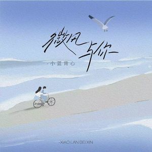 中国大鸡巴强奸美女操小逼嗷嗷哭视频
