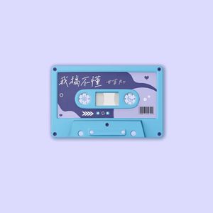 中国大鸡巴强奸美女操小逼嗷嗷哭视频
