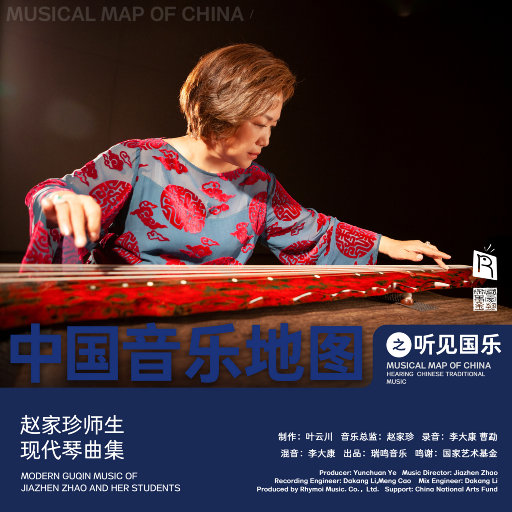 中国大鸡巴强奸美女操小逼嗷嗷哭视频
