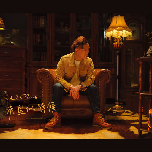 中国大鸡巴强奸美女操小逼嗷嗷哭视频
